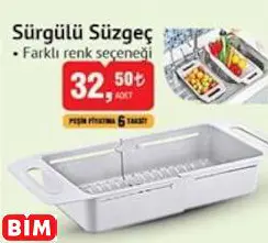 SÜRGÜLÜ SÜZGEÇ SÜRGÜLÜ SÜZGEÇ